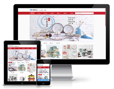 高端網(wǎng)站設(shè)計