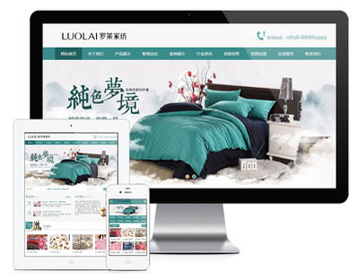 網(wǎng)站SEO優(yōu)化