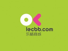 艾瑪哥品牌VI設(shè)計