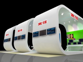 炊具行業(yè)企業(yè)畫(huà)冊(cè)設(shè)計(jì)/愛(ài)菲爾